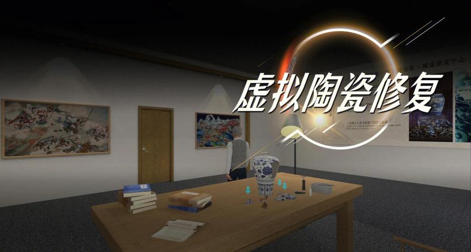 古董人才游戏图标