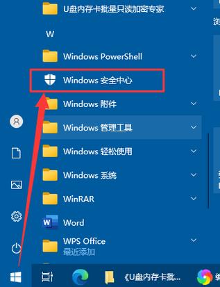 qq群误发文件删除