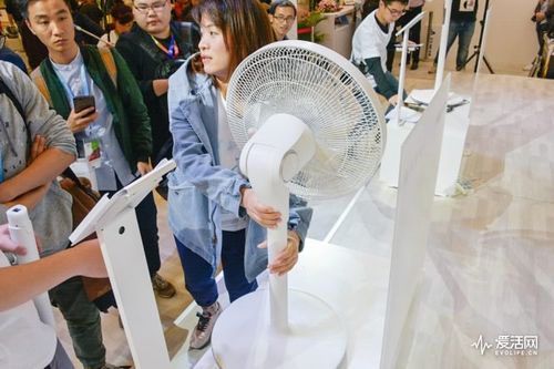 艾美特智能家居app