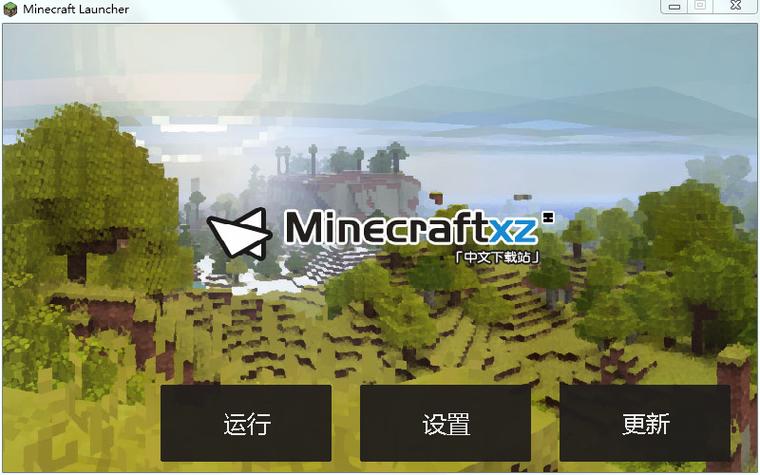 我的世界天堂模组怎么下载