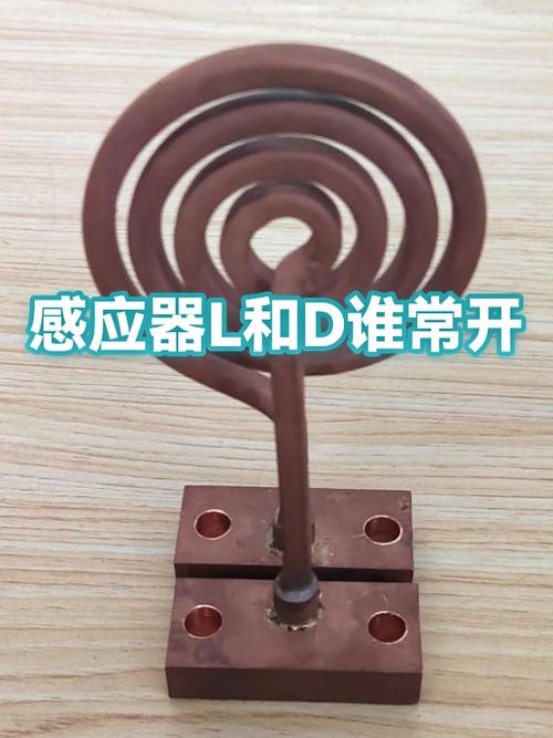 光电D与L哪个是常开