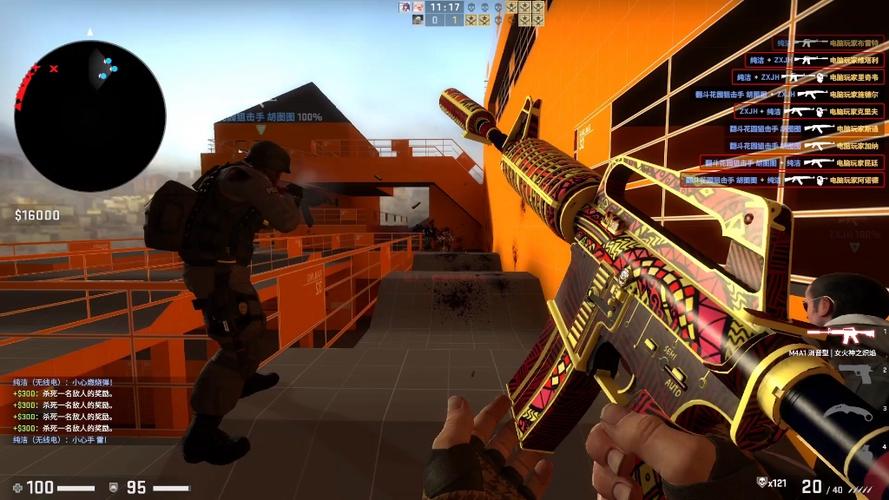 csgo丧尸模式