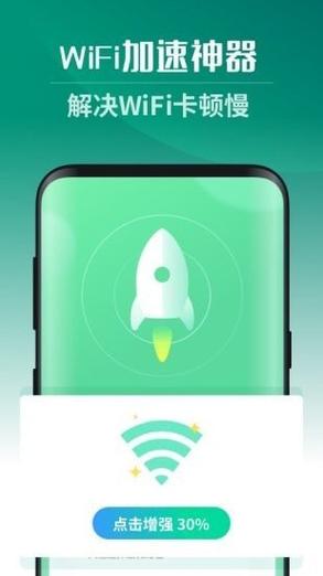 北京卫星wifi是全覆盖了吗