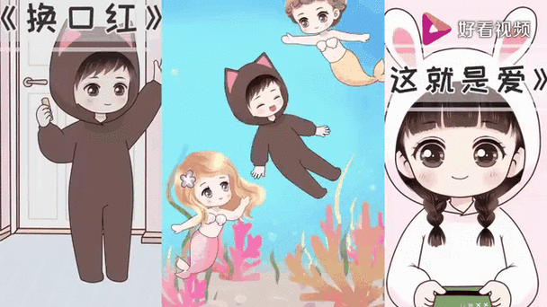 喵小兔视频全集