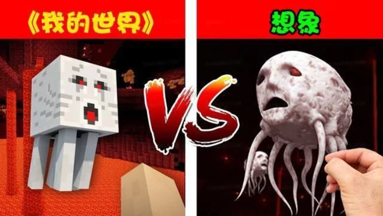 我的世界基岩版和测试版有什么区别