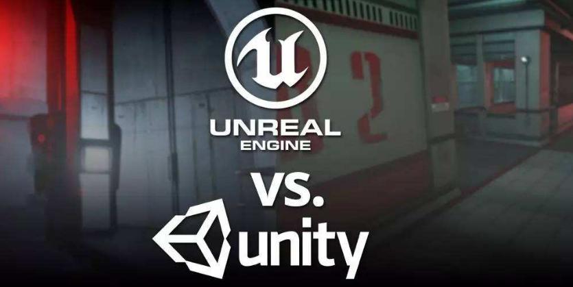 unity3d和虚幻4区别