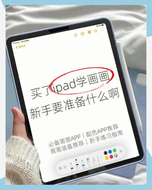 电脑0基础先学什么 从零开始