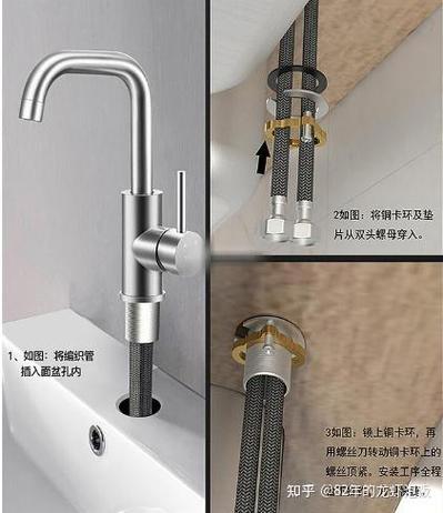 厨房水龙头如何拆卸图解