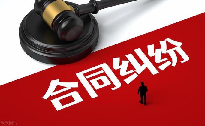 加盟纠纷一般都是谁赢