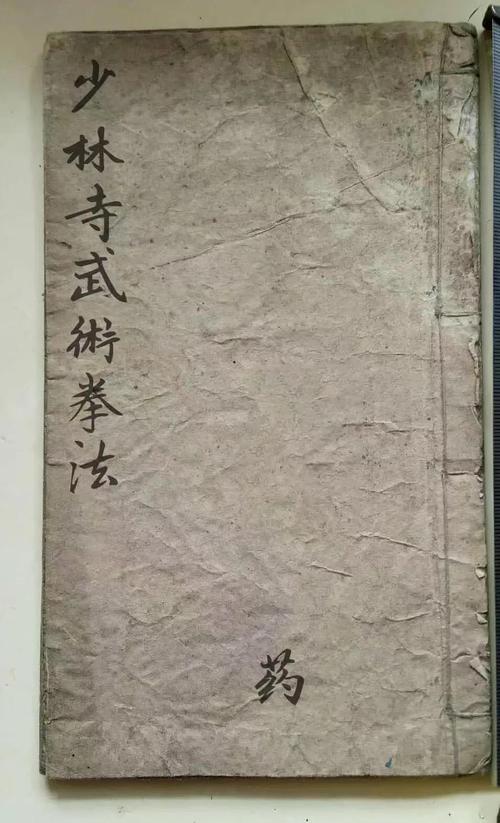 王者荣耀取关对方,对方知道吗缩略图