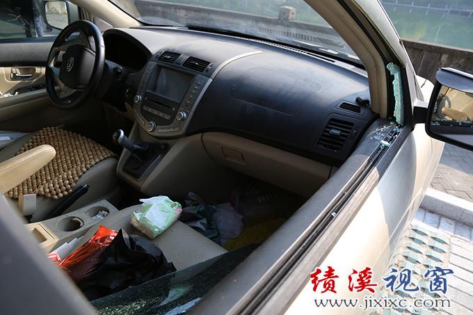 物品放在车内,被盗了