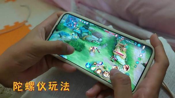 荣耀没有陀螺仪怎么办
