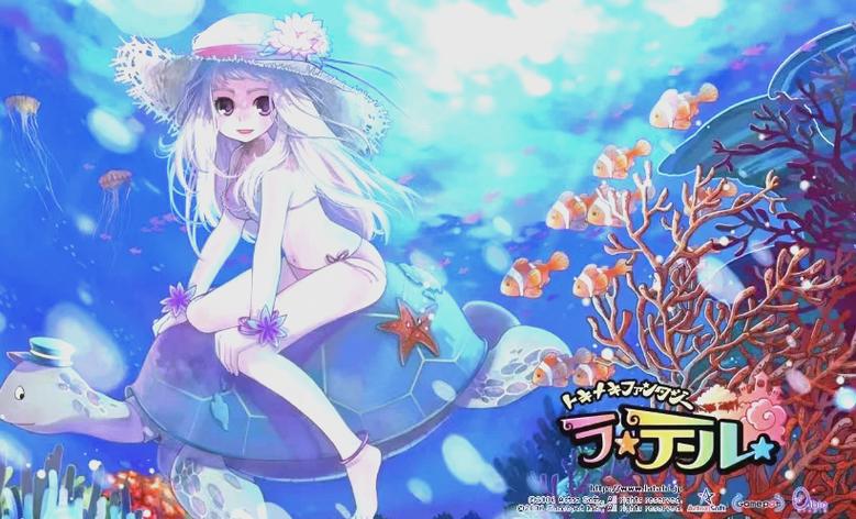 彩虹岛游戏破解版最新版