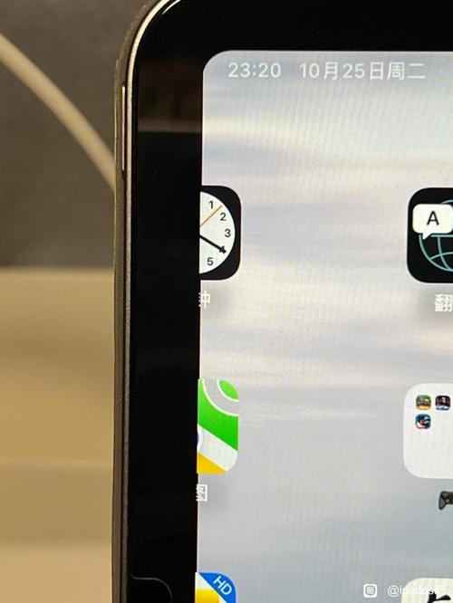 ipad界面变黑了