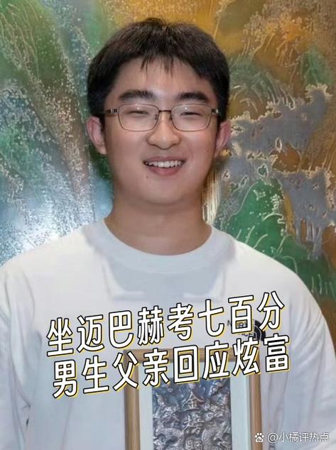 建造师哪个培训机构好