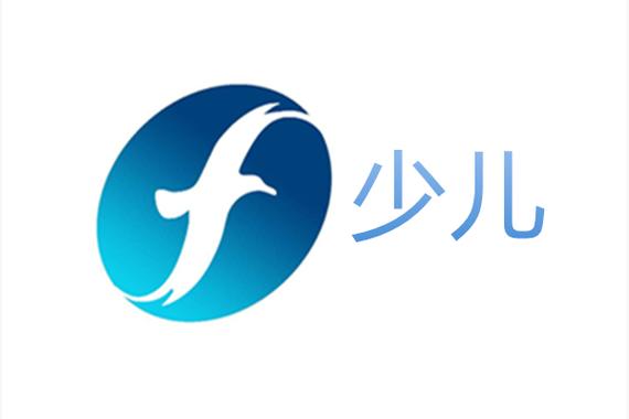 福建广播电视台少儿频道