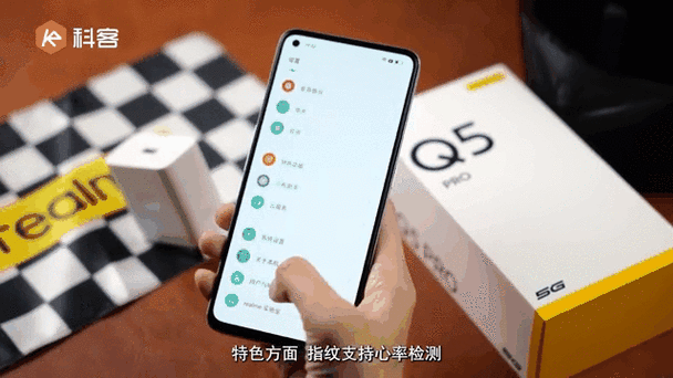 vivo闪充一会有一会没有图标