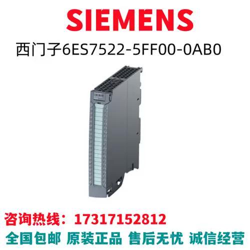 最终幻想5最强搭配缩略图