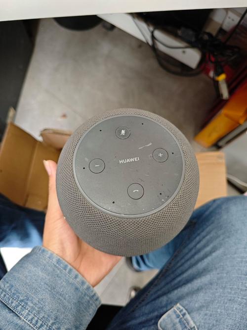 华为消息提示音怎么关闭