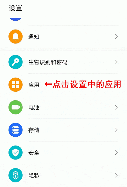 w加速器怎么翻不了墙了