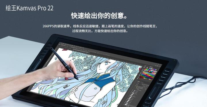 数位板画不出来鼠标能画