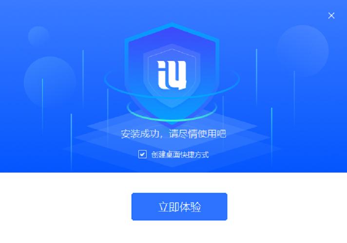 安装包复制到电脑上怎么安装缩略图