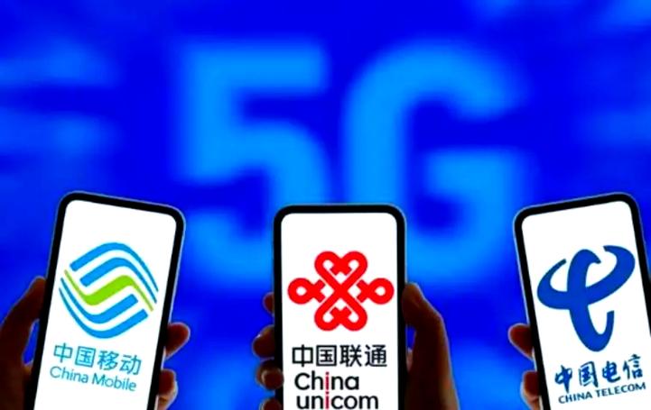 华为不显示运营商名称图标