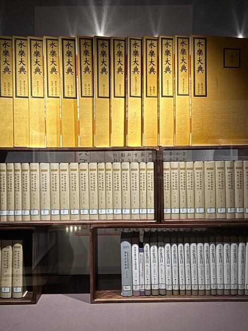中华经典古籍库