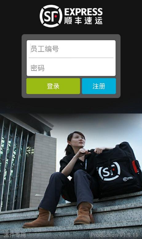 安卓怎么下载微喵虎斑