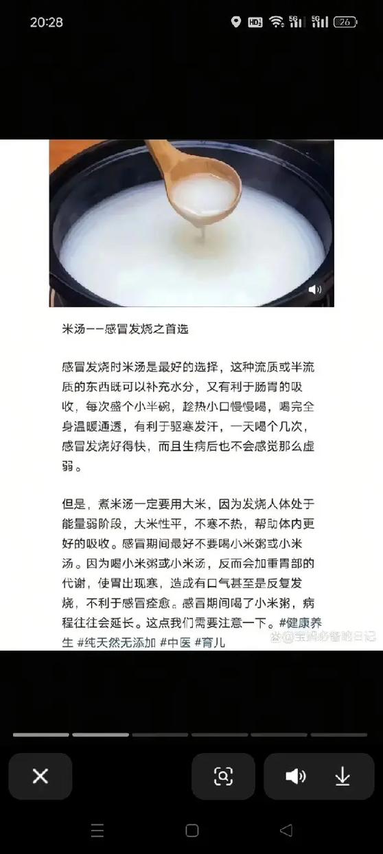多余的大米怎么利用