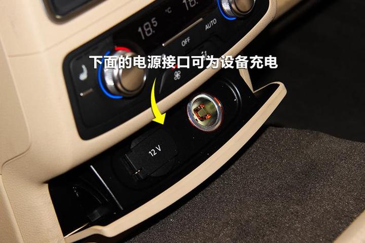 在s5电源状态下为usb充电