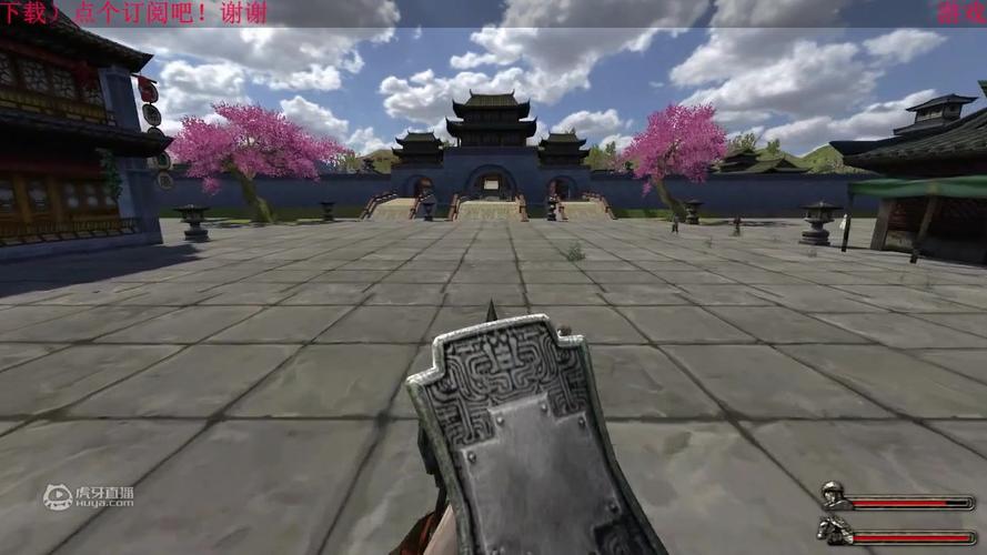 骑马与砍杀风云三国宝箱