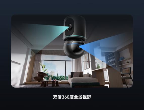 华为摄像头如何共享给家人