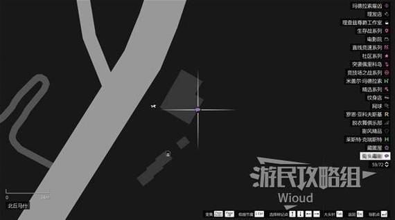 gtaol每日毒饭武器商人