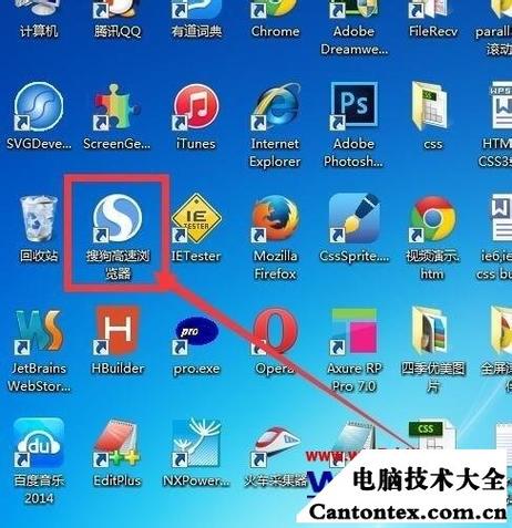 浏览器所有全部旧版本