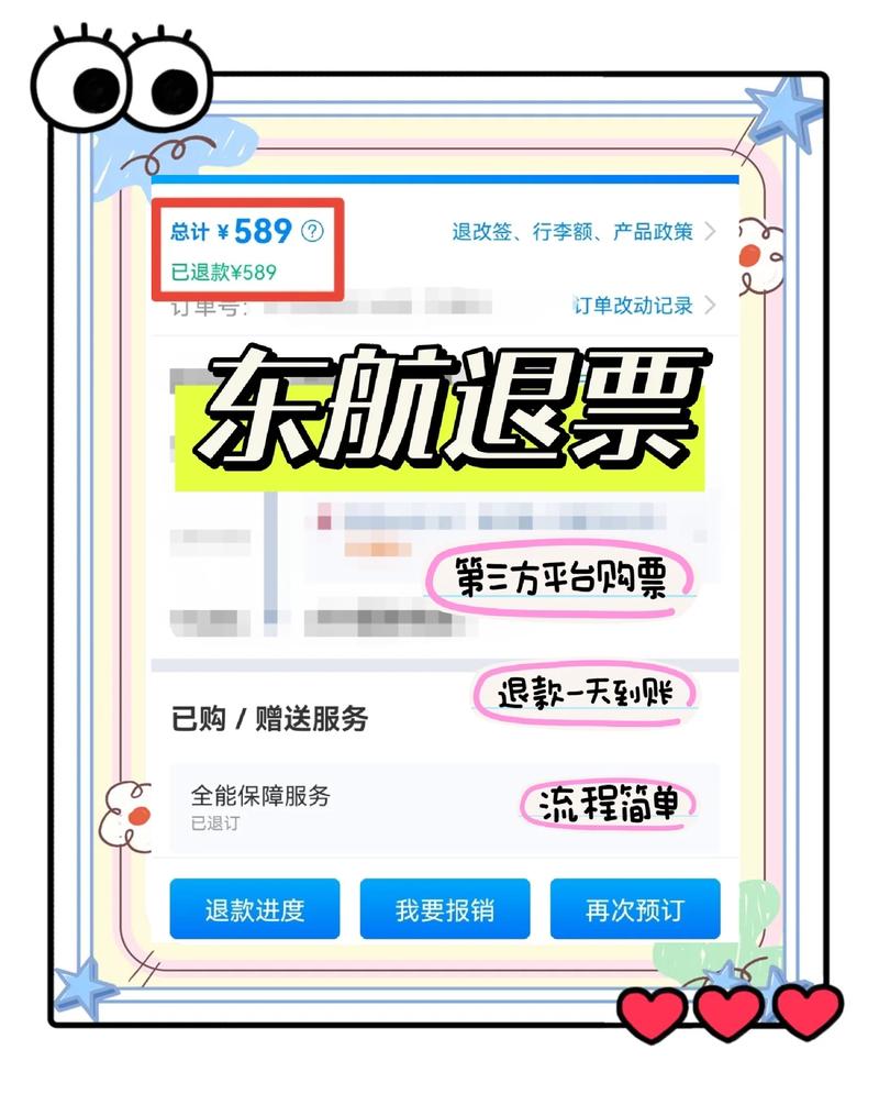 雨课堂答题能中途退出吗游戏截图