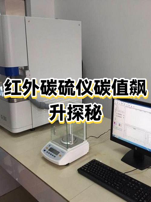 碳13值越低越好吗