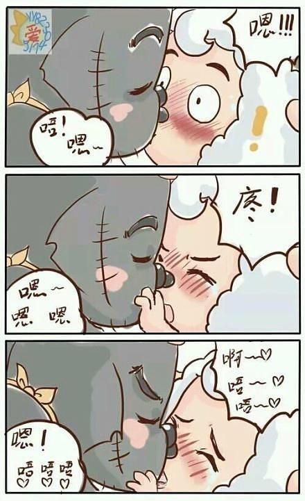 喜羊羊怀了谁的孩子