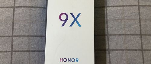 华为荣耀9x使用感受缩略图