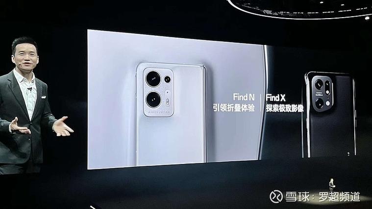 oppo手机一类与二类有啥区别