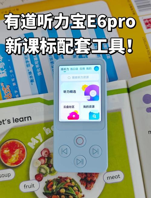 和平精英为什么听不见脚步