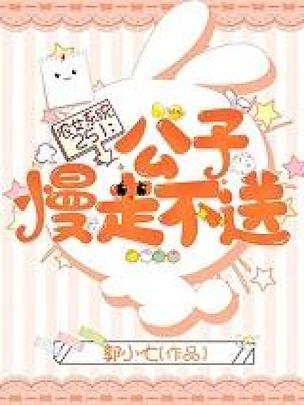 系统让我去种田
