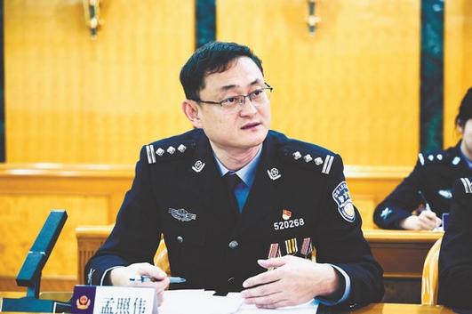 缉私警察在哪下载