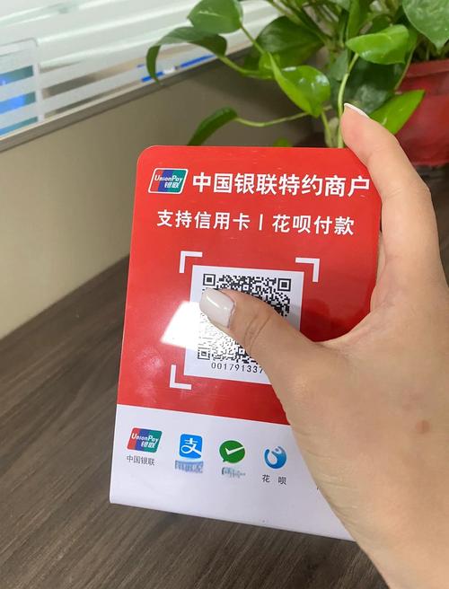 云闪付取款密码是什么
