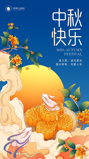 海报ai一键生成