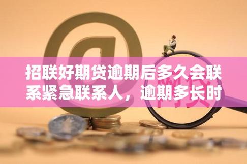 支付宝贷款需要人脸识别吗缩略图