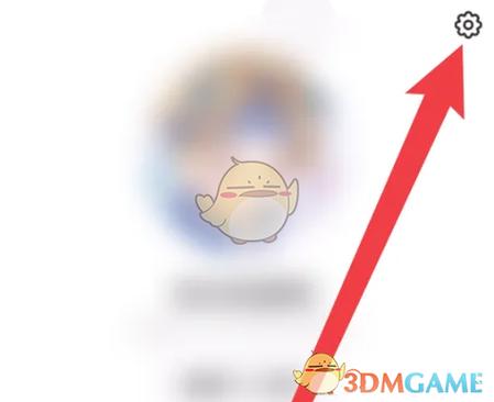 九游小号怎么删除账号