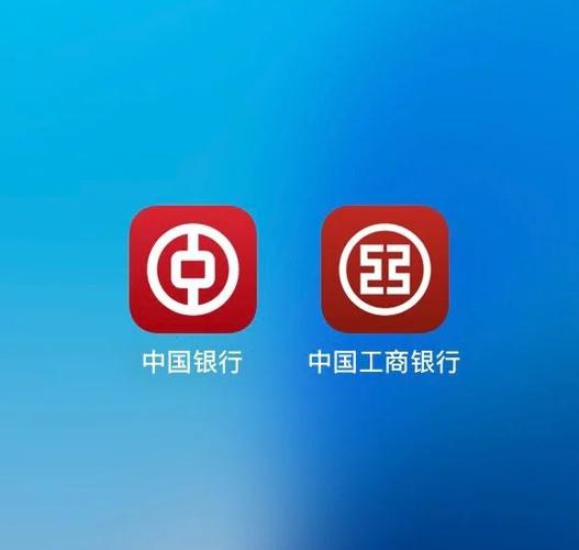 中国银行版本怎么更新