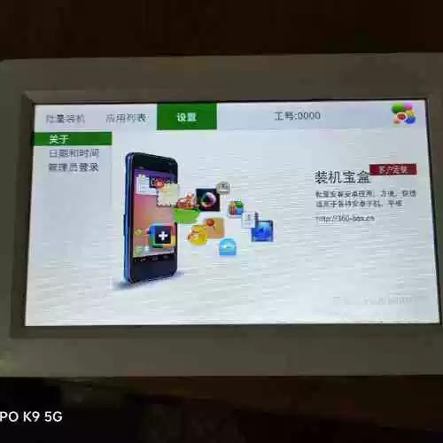 ns突然无法读取sd卡图标
