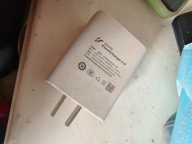 vivos50原装充电器长什么样